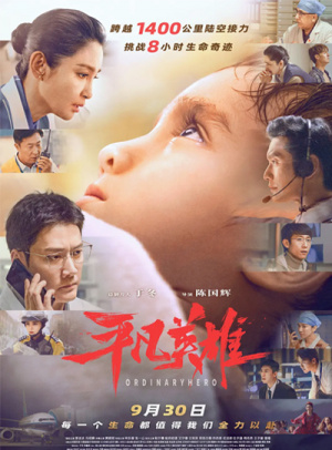 泰达币钱包苹果版
